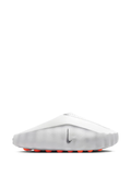 Nike Mind 001 ´Smoke Grey´