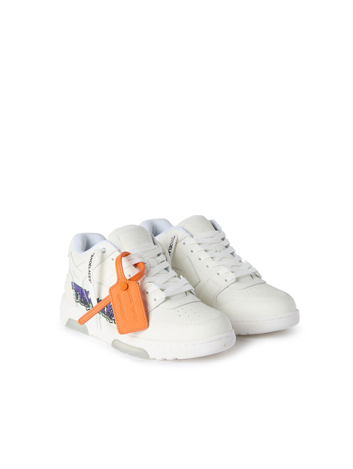 Off-White Out Of Office `Art`